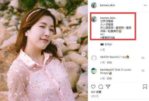 李泽楷被爆料了吗视频,真相究竟如何? 第1张 李泽楷被爆料了吗视频,真相究竟如何? 第1张
