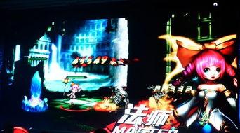 新七大道爆料视频播放,精彩瞬间与幕后故事大公开  第2张