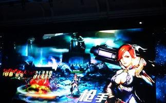 新七大道爆料视频播放,精彩瞬间与幕后故事大公开  第3张